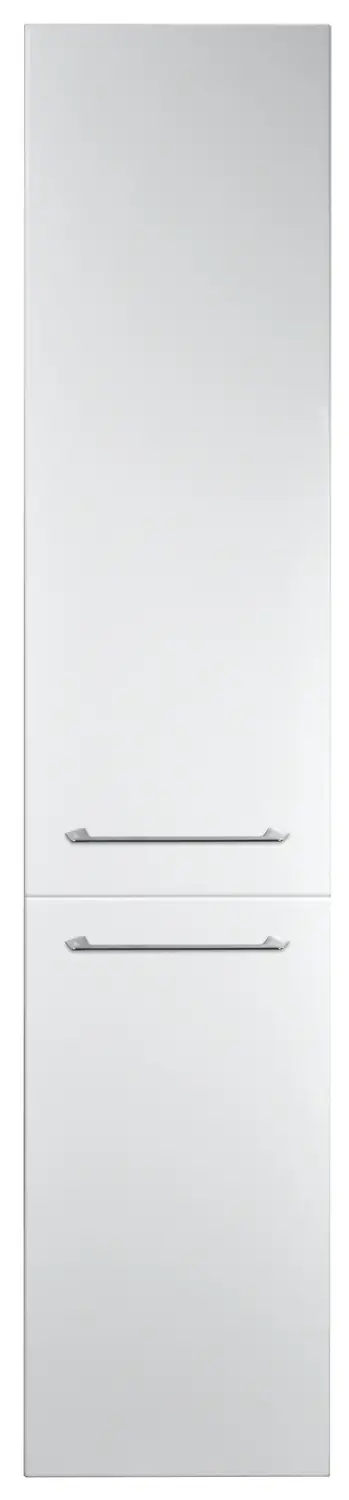 Пенал подвесной Azario Ника 1500х300х250 универсальный, белый глянцевый (CS00080414)