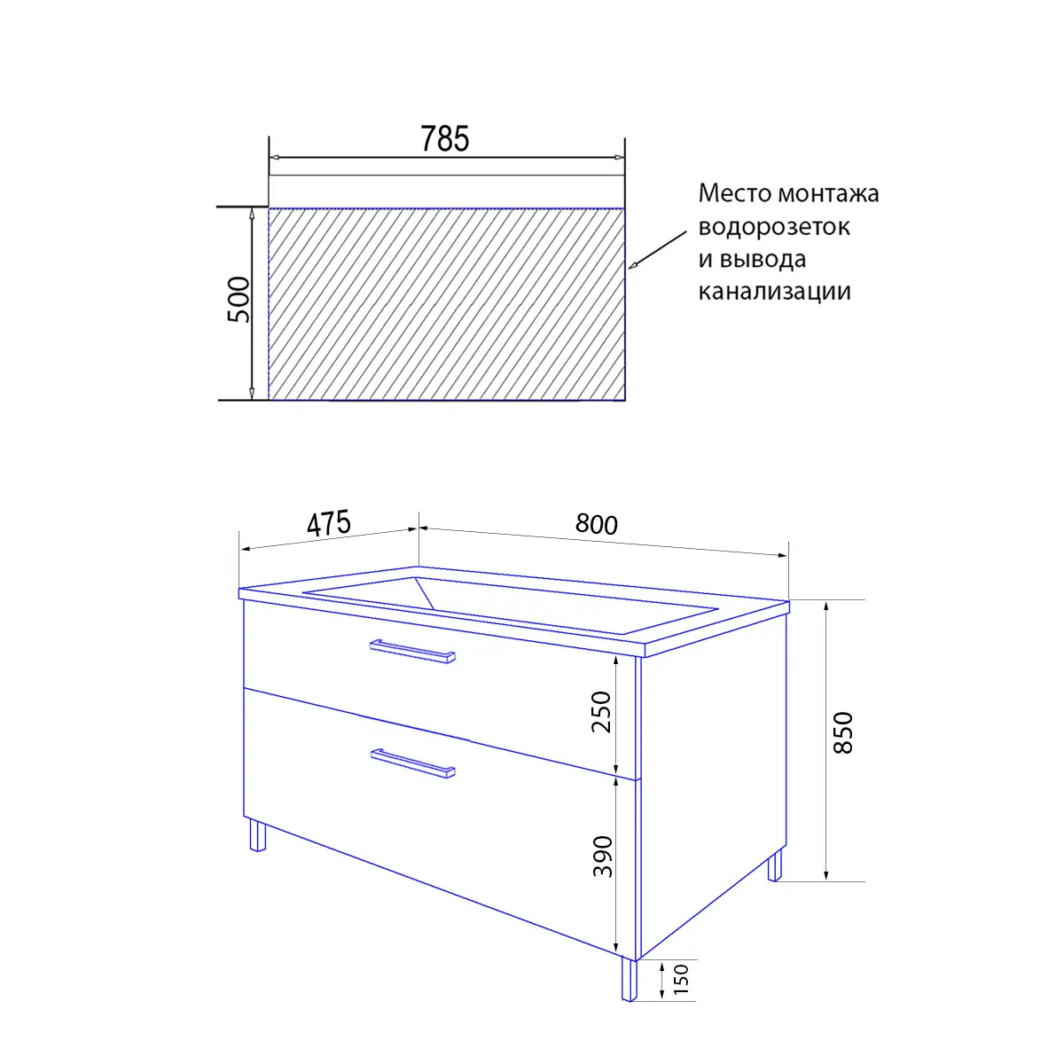 Ника 80н_схема