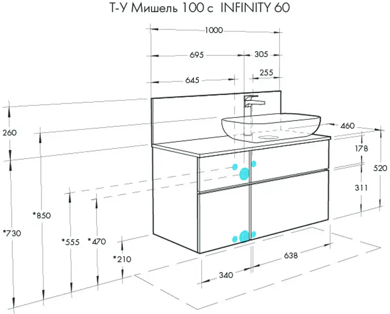 dlya-rakovin-aquaton-s-panelyu-mishel-100-dub-endgrejn-vldsp-1a253103mix40-shema(1)