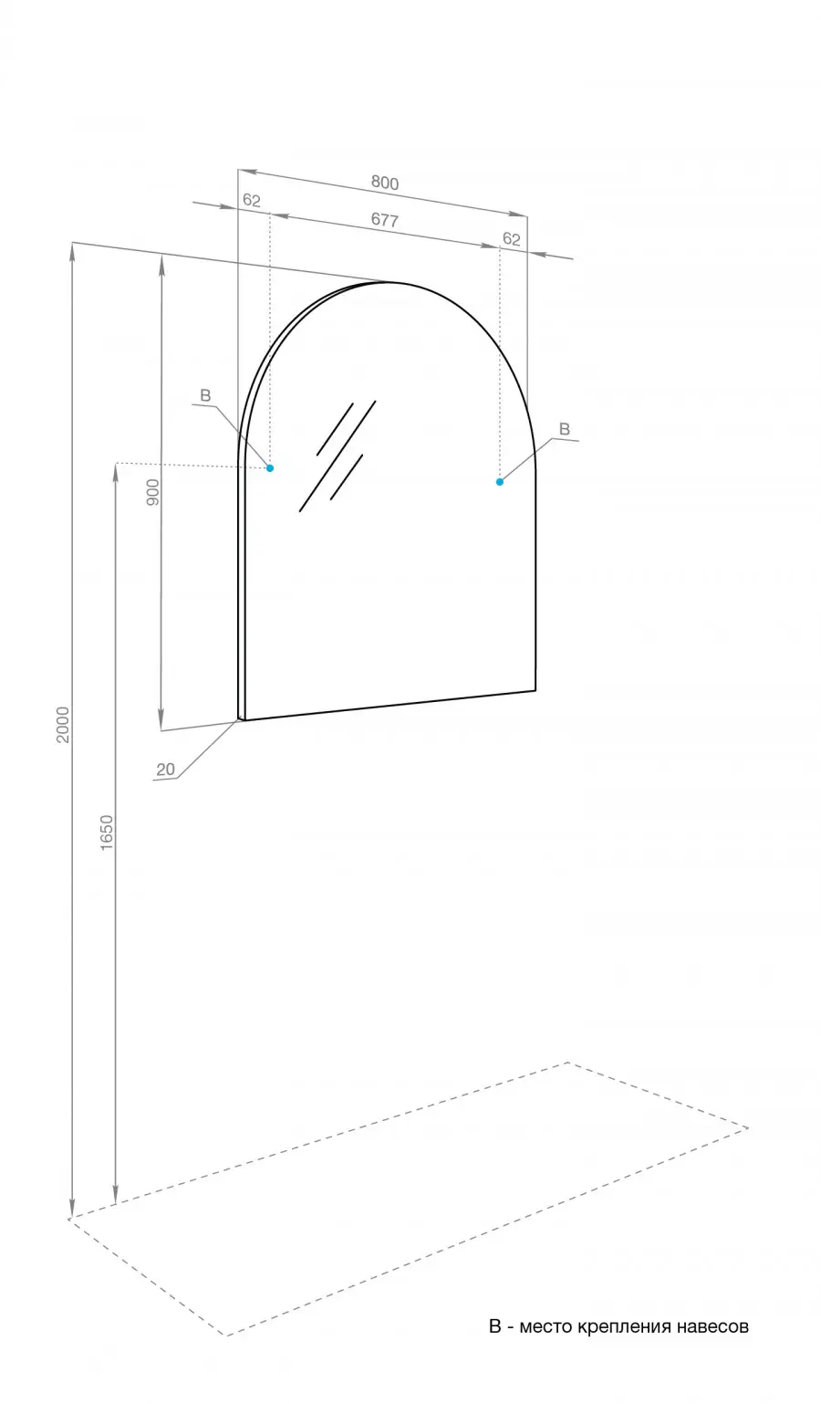 aquaton-1A286702CB010-santa-barbara-zerkala--97941-scheme-(1)