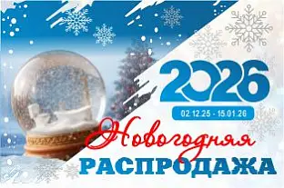 Скидки до 20% на унитазы с инсталляцией от Roca и LAUFEN