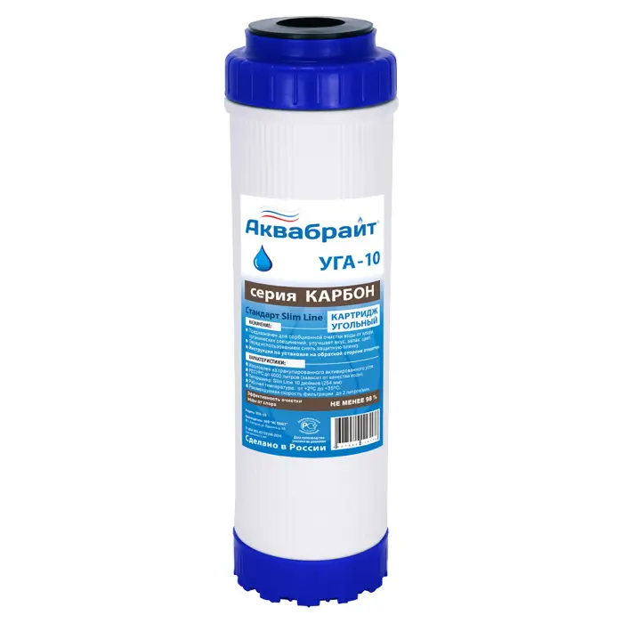 Картридж для очистки воды АКВАБРАЙТ гранулированный, Slim Line 10", ресурс до 4000 л (УГА-10)
