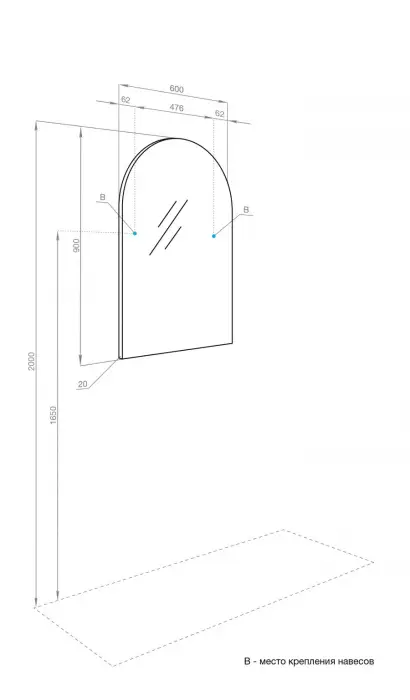 aquaton-1A286602CB010-santa-barbara-zerkala--86279-scheme-(1)