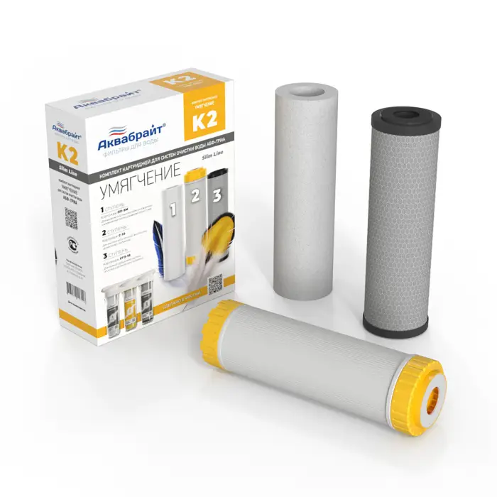 Комплект картриджей К-2 АКВАБРАЙТ УМЯГЧЕНИЕ для очистки воды (КОМПЛЕКТ К-2)