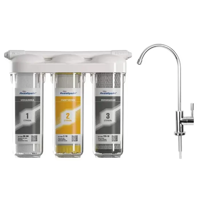 Фильтр трехступенчатый АКВАБРАЙТ под мойку, с отдельным краном (АБФ-ТРИА-УМЯГЧЕНИЕ)