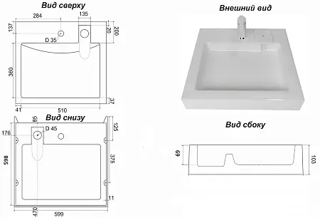 CS00086608_схема копия