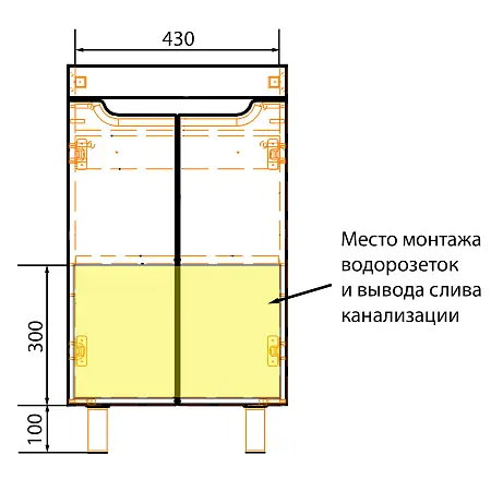 CS00097247_монтаж