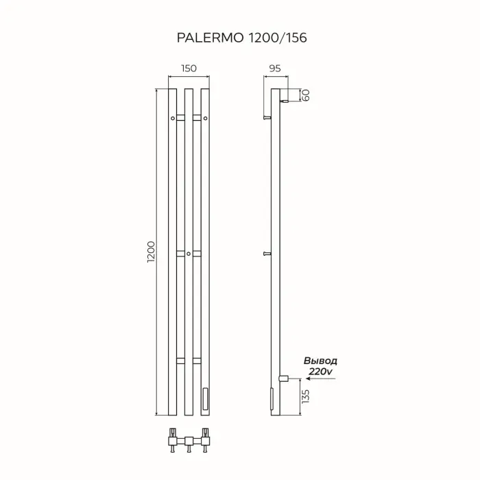 Изображение WhatsApp 2025-12-01 в 17.15.53_a6b74e18