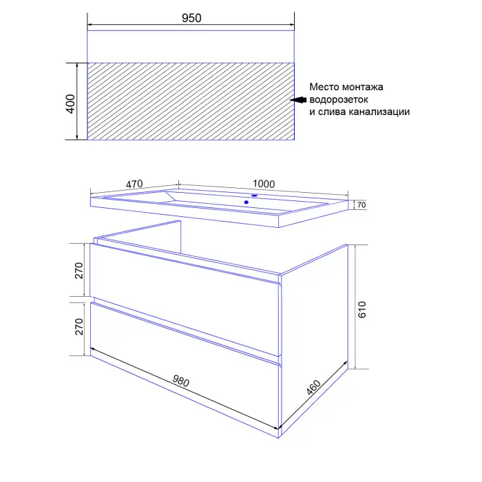 CS00089921_схема