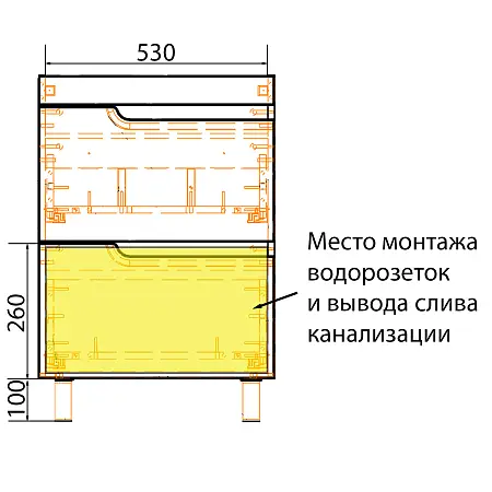 CS00097250_монтаж