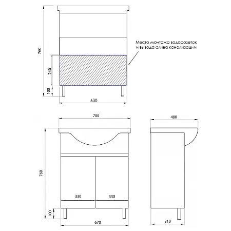 глория 70_схема