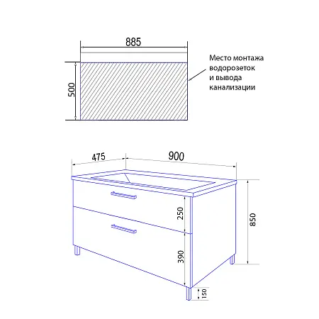 Ника 90н_схема