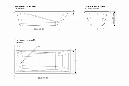 property_vanna_Light_scheme_1532х1020