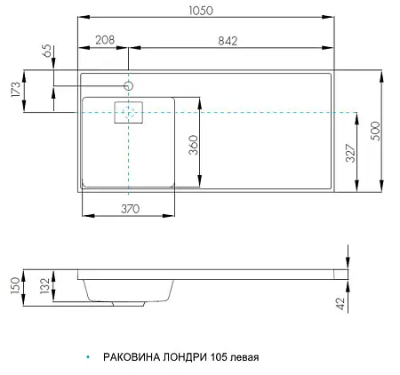 rakovina-aquaton-londri-1050-belaya-levaya-1a72833klh01l-shema