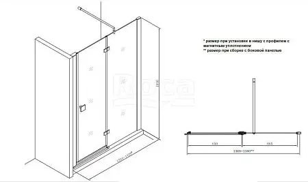 7MP3414012M_схема
