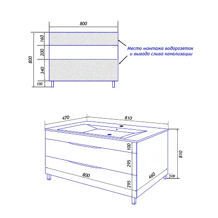 Тумба Santorini 80_схема