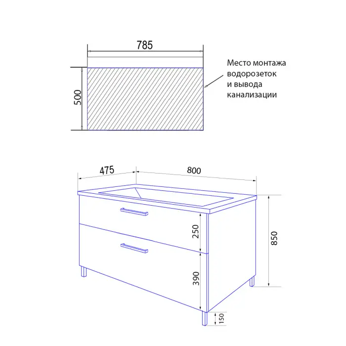 Ника 80н_схема