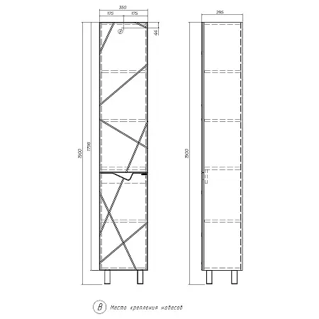 CS00105923 схема