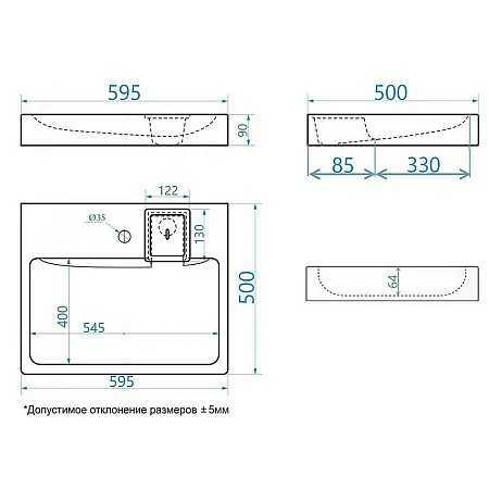 CS00105718_схема