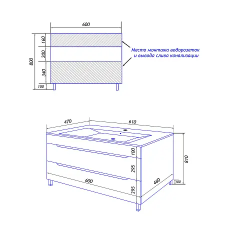 Тумба Florena 60_схема