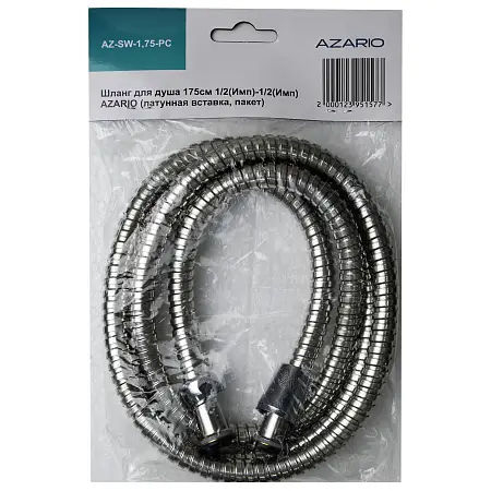 шланг Azario металл 175