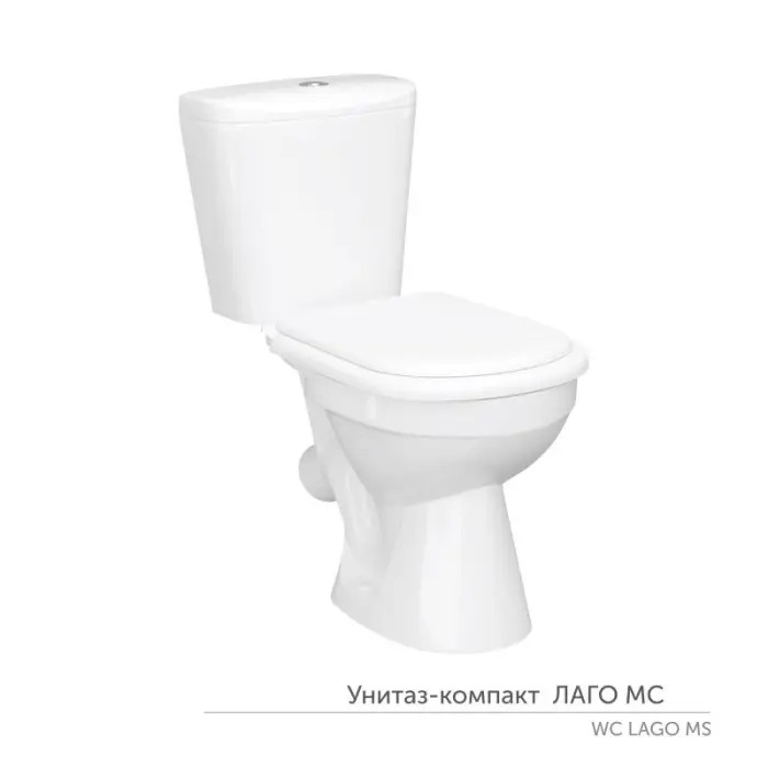 Унитаз-компакт Керамин Лаго МС Инкоэр с мягким сиденьем, с двухрежимной спускной арматурой, белый (CS00087702)