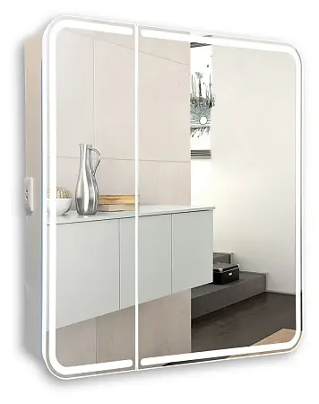 Зеркало-шкаф AZARIO Alliance 805х198х800 LED - подсветка, сенсорный выключатель, белый (LED-00002516)